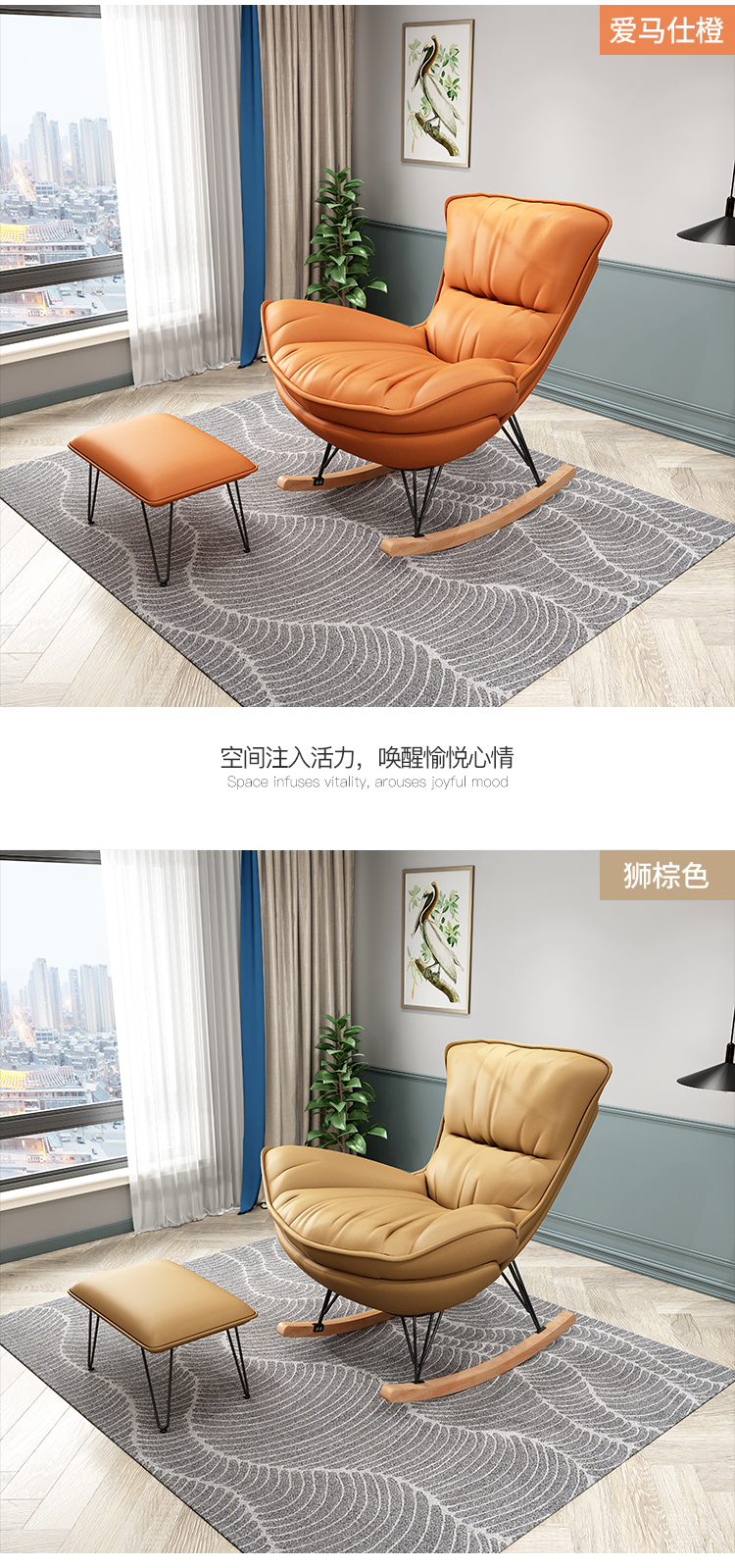 Rocking Chair Recliner Lazy Bone Chair Bedroom Lazy Sofa Single Sofa Chair Sitting Balcony Leisure Chair Bay Window Rocking Chair Rocking Chair Recliner Lazy Bone Chair Bedroom Lazy Sofa Single Sofa Chair Sitting Balcony Leisure Chair Bay Window Rocking Chair