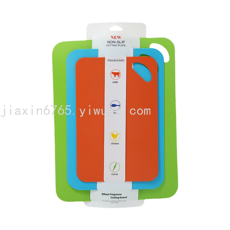 Practical Plastic Chopping Board Three-Piece Set Fruit Chopping Board Household Vegetable Cutting Board Kitchen Chopping Board Classification Plastic Chopping Board