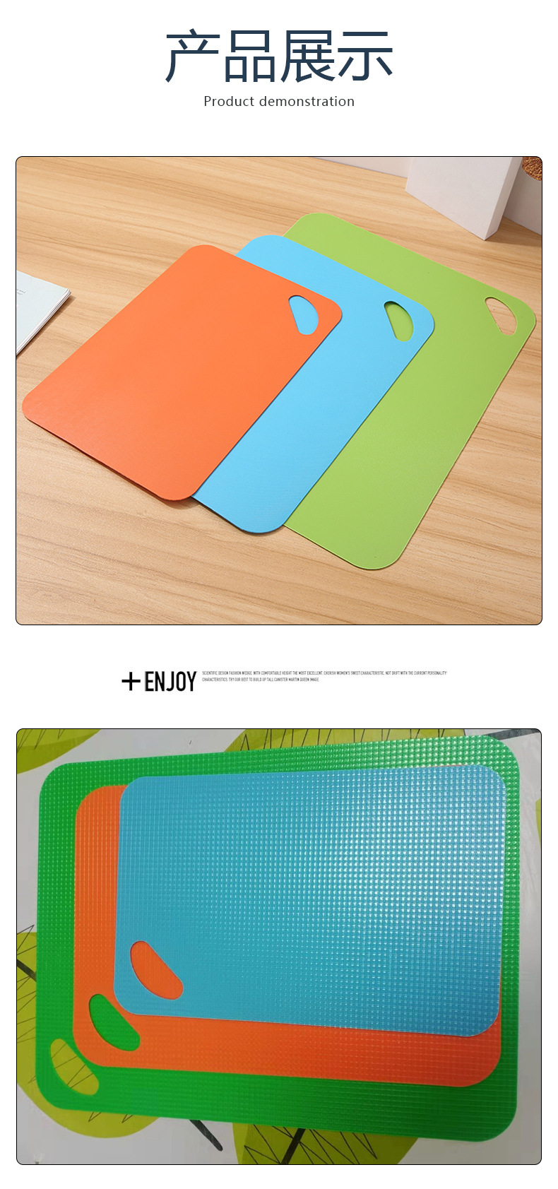 Practical Plastic Chopping Board Three-Piece Set Fruit Chopping Board Household Vegetable Cutting Board Kitchen Chopping Board Classification Plastic Chopping Board Practical Plastic Chopping Board Three-Piece Set Fruit Chopping Board Household Vegetable Cutting Board Kitchen Chopping Board Classification Plastic Chopping Board