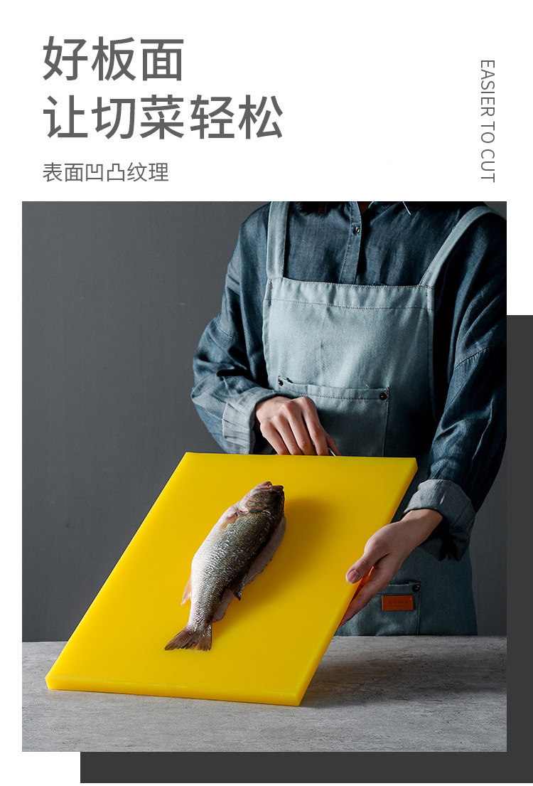 Factory Processing Customizable PE Plastic Chopping Board Chopping Board Cutting Board Cutting Board Can Be Classified Color Thickened Household