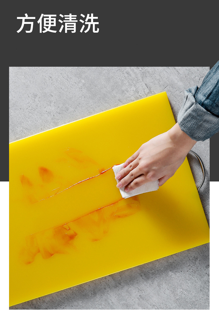 Factory Processing Customizable PE Plastic Chopping Board Chopping Board Cutting Board Cutting Board Can Be Classified Color Thickened Household