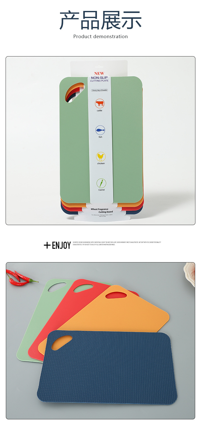 Plastic Classification Cutting Board 4-Piece Set Household Baby Food Supplement Cutting Chopping Board for Fruits Kitchen Slicer Classification Cutting Board Set Plastic Classification Cutting Board 4-Piece Set Household Baby Food Supplement Cutting Chopping Board for Fruits Kitchen Slicer Classification Cutting Board Set