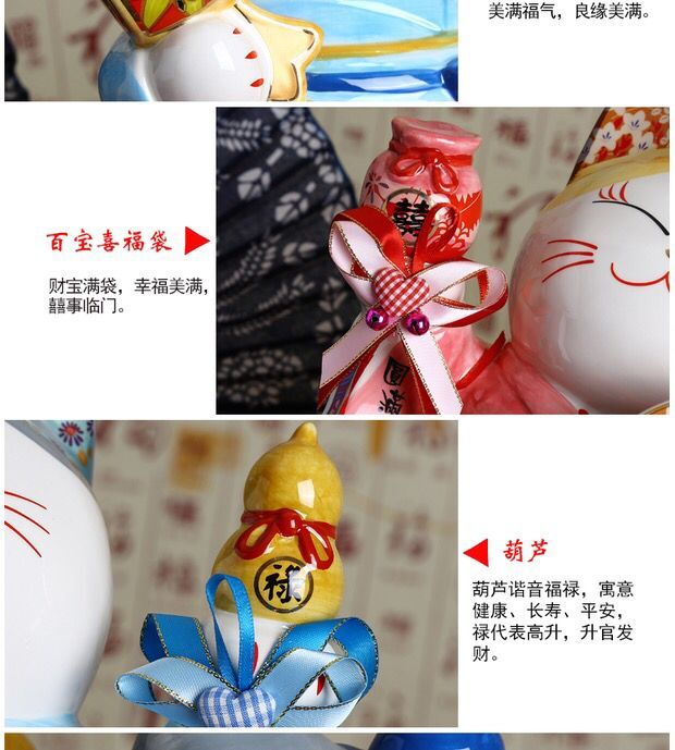 Japanese Lucky Cat Decoration Creative Wedding Gift Girlfriends' Gift Couple Wedding CeremonyImported arts and crafts Japanese Lucky Cat Decoration Creative Wedding Gift Girlfriends' Gift Couple Wedding CeremonyImported arts and crafts