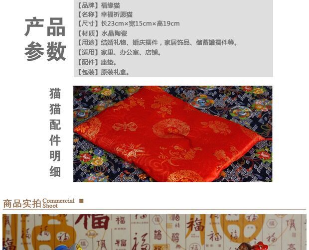 Japanese Lucky Cat Decoration Creative Wedding Gift Girlfriends' Gift Couple Wedding CeremonyImported arts and crafts Japanese Lucky Cat Decoration Creative Wedding Gift Girlfriends' Gift Couple Wedding CeremonyImported arts and crafts