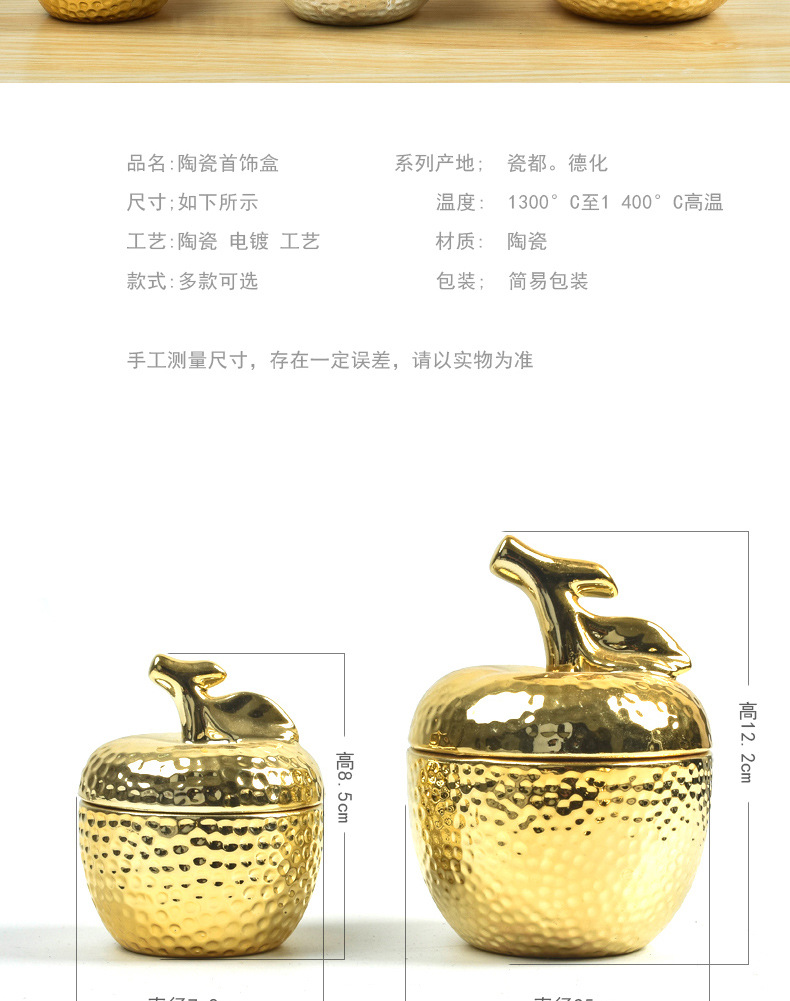arts and crafts storage boxes candy jars candles perfume jars furnishing household jewelry gifts decoration