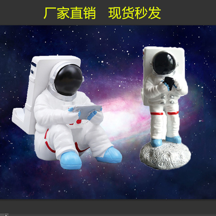 Imported arts and crafts Grocery Toast Bag Cat Mobile Phone Stand Tablet iPad Stand Ins Couple Small Gift