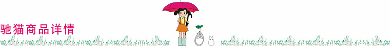 Imported arts and crafts  Capacity Simple Bubble Blowing Bella Rabbit Cute Fashion Gift Japanese Style