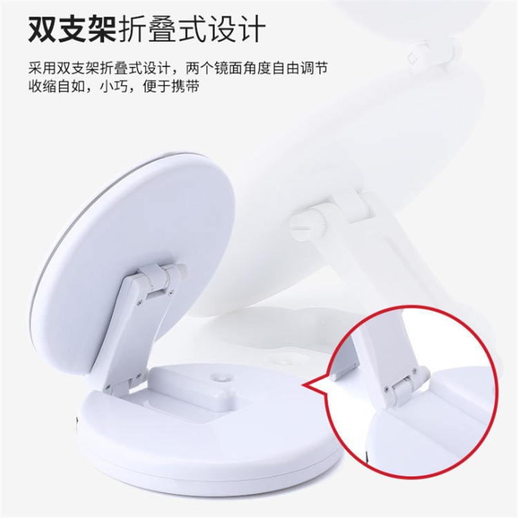 Internet Celebrity Led Make-up Mirror Folding Beauty Dressing Mirror Portable USB Double-Sided Light Mirror 5 Times Fill Light Small Mirror Customization