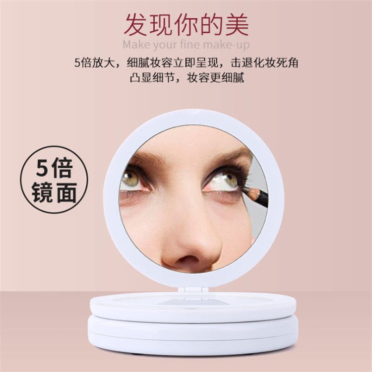 Internet Celebrity Led Make-up Mirror Folding Beauty Dressing Mirror Portable USB Double-Sided Light Mirror 5 Times Fill Light Small Mirror Customization