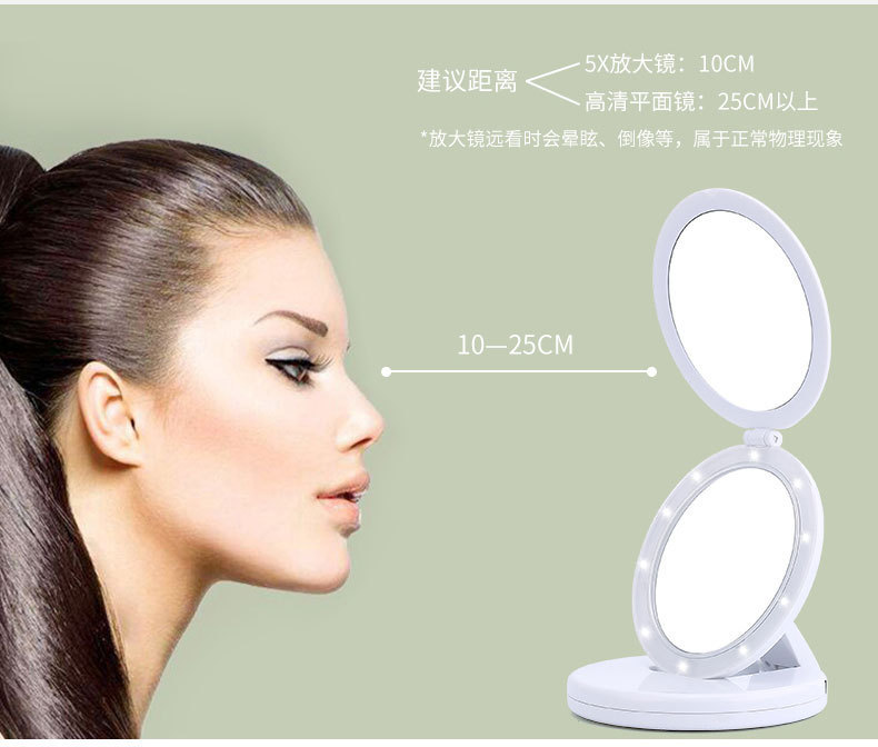 Internet Celebrity Led Make-up Mirror Folding Beauty Dressing Mirror Portable USB Double-Sided Light Mirror 5 Times Fill Light Small Mirror Customization