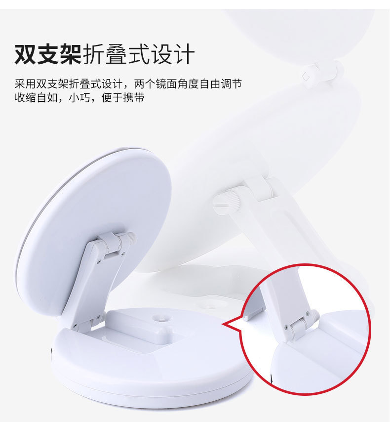 Internet Celebrity Led Make-up Mirror Folding Beauty Dressing Mirror Portable USB Double-Sided Light Mirror 5 Times Fill Light Small Mirror Customization