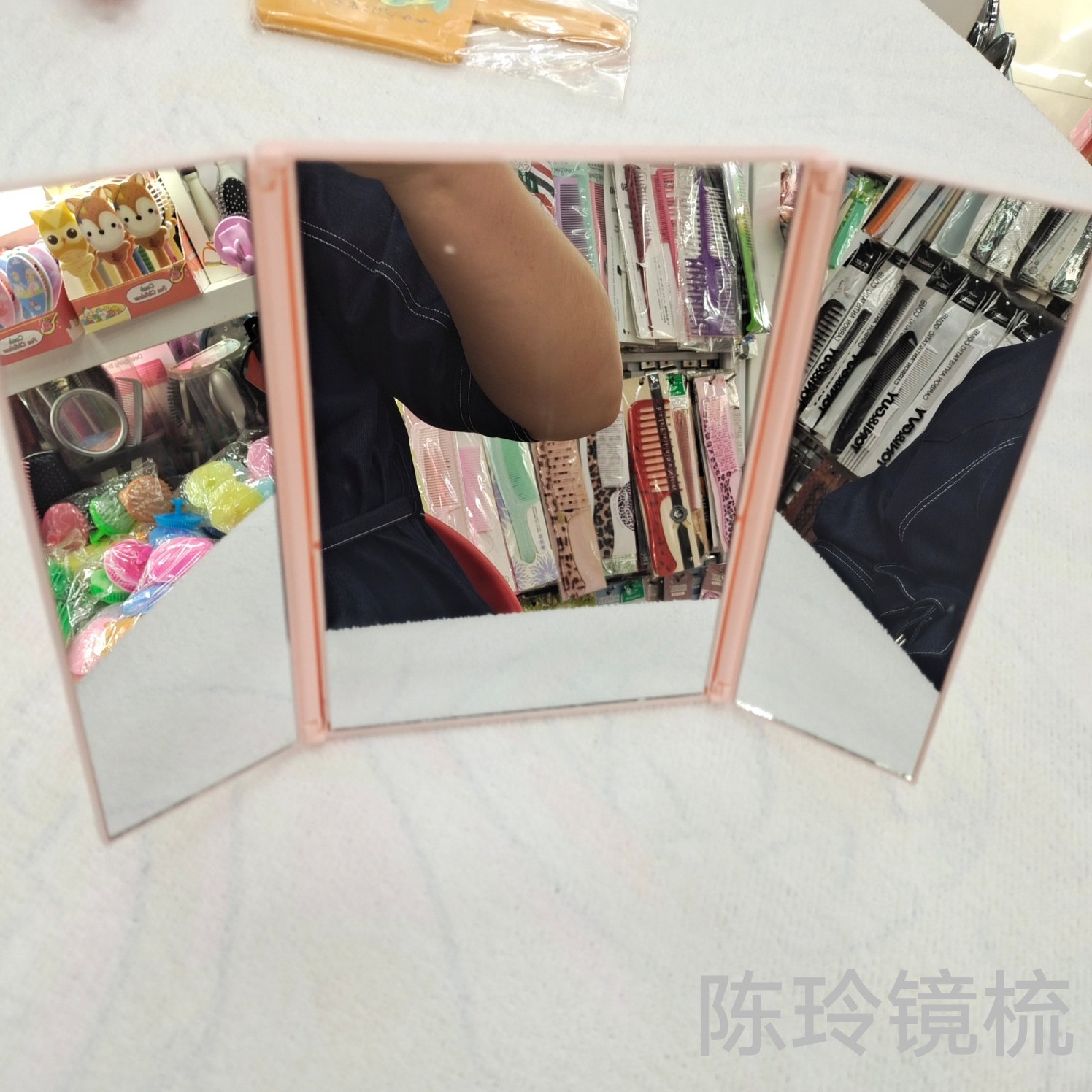 Japanese-Style 3-Way Mirror Makeup Mirror Portable Portable Desktop Dressing Mirror Makeup Room Folding Mirror Panoramic Non-Luminous