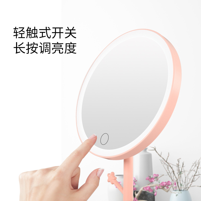 Internet Celebrity Plastic Charging Female Dressing Mirror Desktop Electrodeless Dimming Dormitory Mirror with Light Portable Folding Led Make-up Mirror