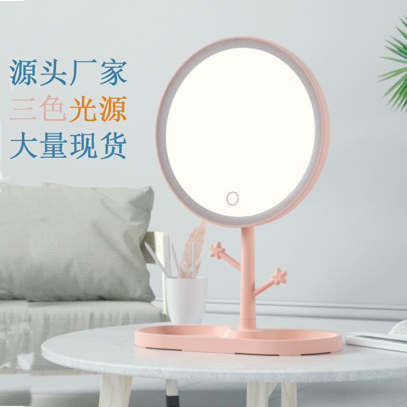 Internet Celebrity Plastic Charging Female Dressing Mirror Desktop Electrodeless Dimming Dormitory Mirror with Light Portable Folding Led Make-up Mirror