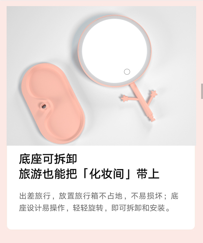 Internet Celebrity Plastic Charging Female Dressing Mirror Desktop Electrodeless Dimming Dormitory Mirror with Light Portable Folding Led Make-up Mirror