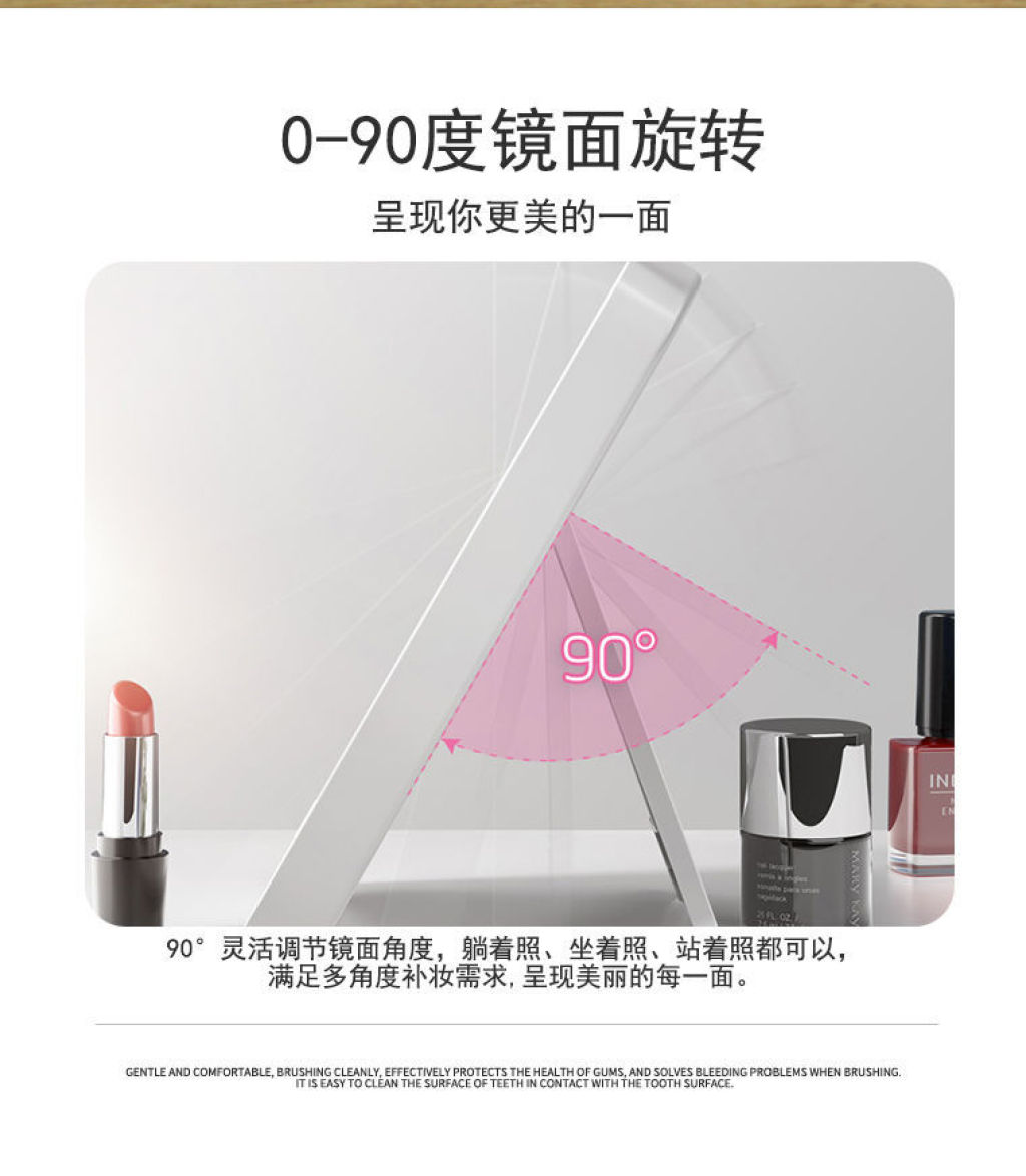 Mirror Makeup Mirror Portable LED Light Mirror Dormitory TikTok Dressing Mirror Folding Table Desktop Mirror Female Student Mirror