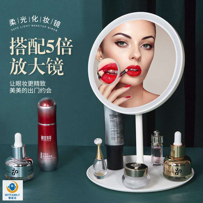 Internet Celebrity Led Make-up Mirror Desktop Dormitory with Light TikTok Dressing Mirror Women&#039;s Convenient Portable Makeup Small Mirror