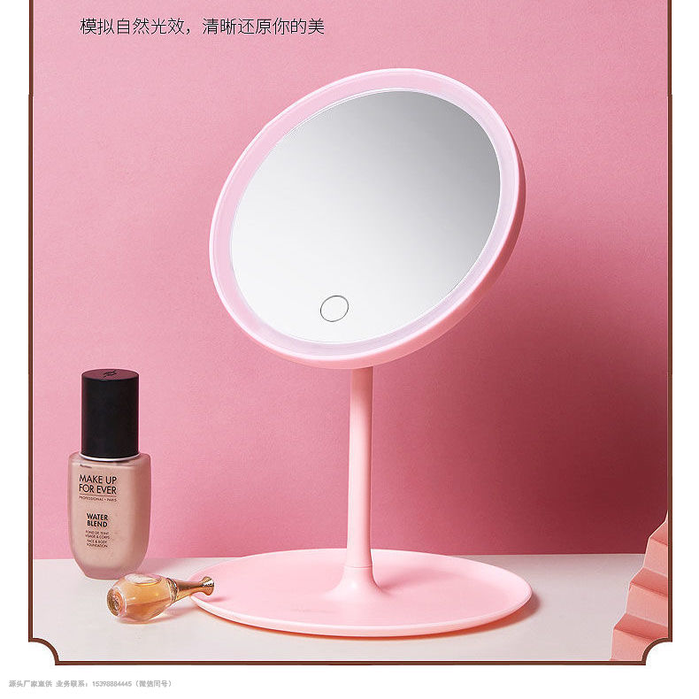 Internet Celebrity Led Make-up Mirror Desktop Dormitory with Light TikTok Dressing Mirror Women's Convenient Portable Makeup Small Mirror