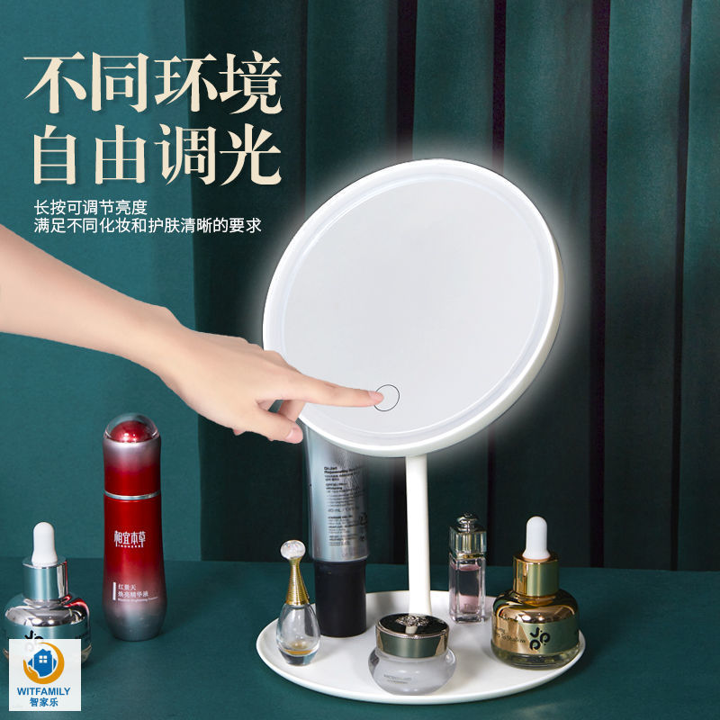 Internet Celebrity Led Make-up Mirror Desktop Dormitory with Light TikTok Dressing Mirror Women&#039;s Convenient Portable Makeup Small Mirror
