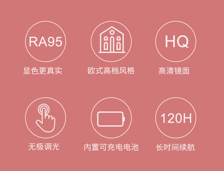 High-end european-style led desktop smart induction fill light dressing mirror with lamp 8.5-inch usb charging web celebrity mirror