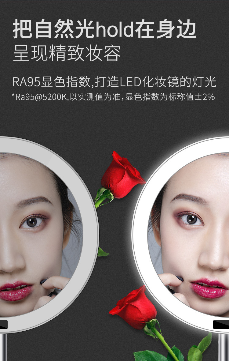 High-end european-style led desktop smart induction fill light dressing mirror with lamp 8.5-inch usb charging web celebrity mirror