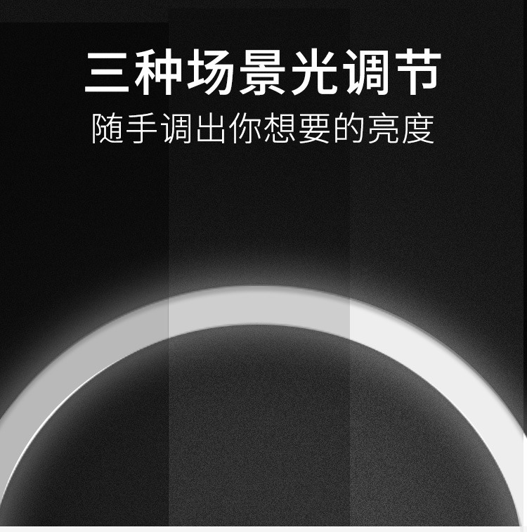 High-end european-style led desktop smart induction fill light dressing mirror with lamp 8.5-inch usb charging web celebrity mirror