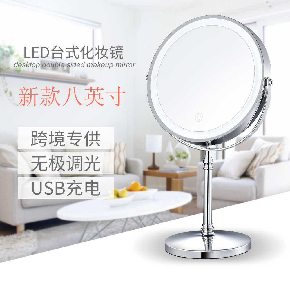 Factory Direct Sales 8-Inch LED Make-up Mirror Desktop with Light Charging Dimming Desktop Dormitory Internet Celebrity Dressing Mirror