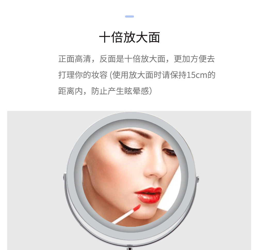 Factory Direct Sales 8-Inch LED Make-up Mirror Desktop with Light Charging Dimming Desktop Dormitory Internet Celebrity Dressing Mirror