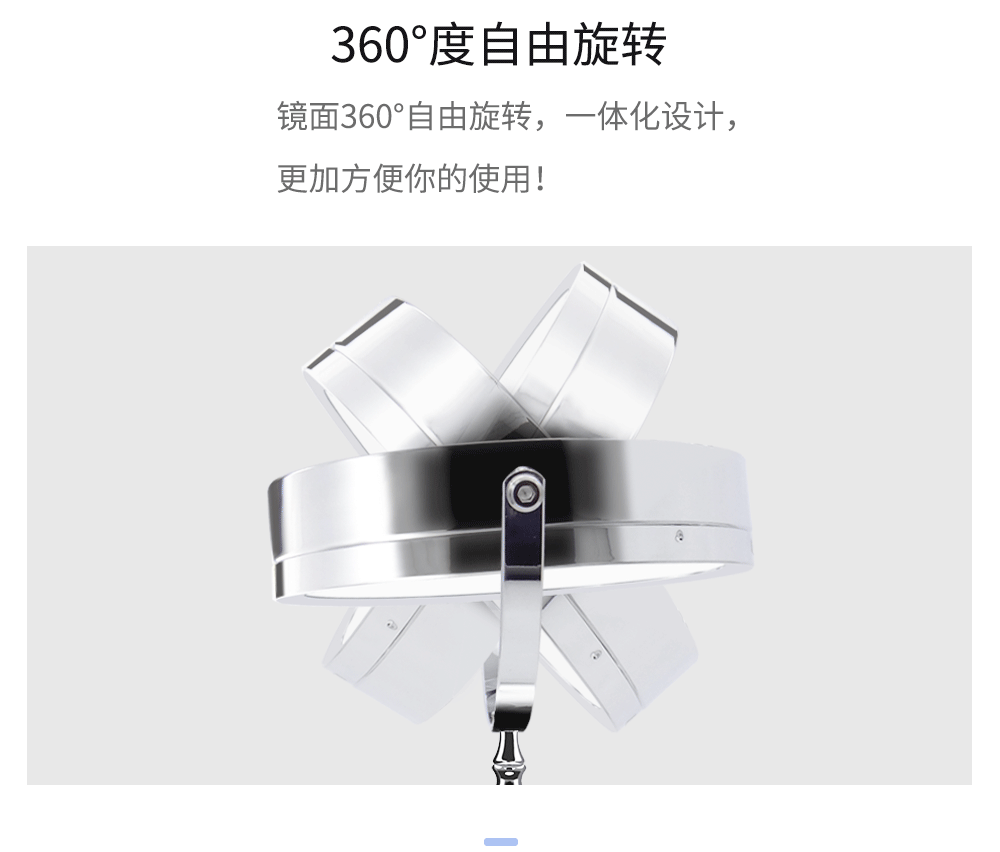 Factory Direct Sales 8-Inch LED Make-up Mirror Desktop with Light Charging Dimming Desktop Dormitory Internet Celebrity Dressing Mirror