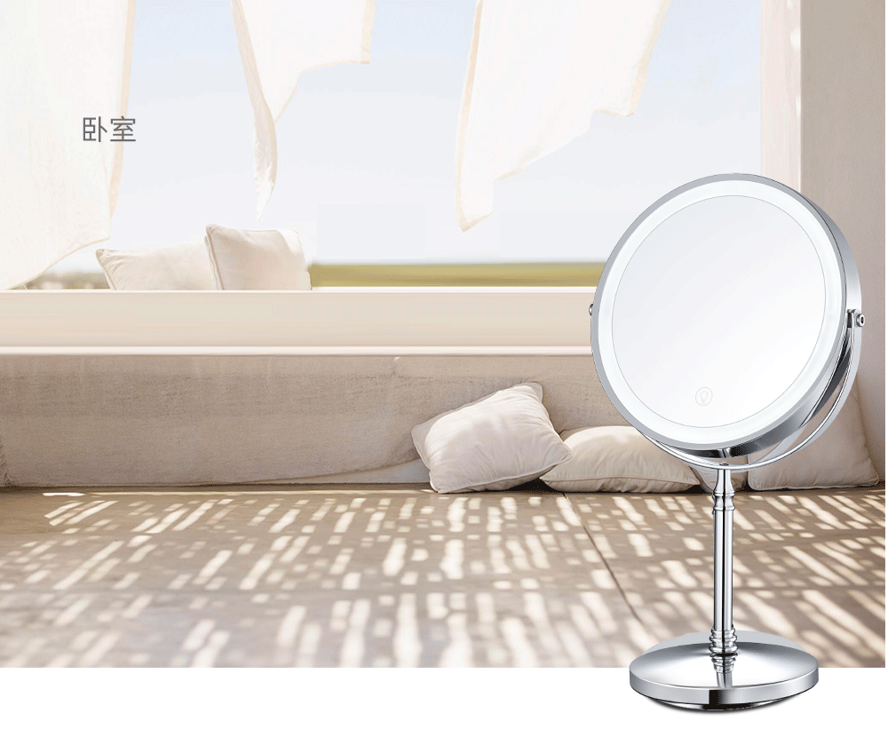 Factory Direct Sales 8-Inch LED Make-up Mirror Desktop with Light Charging Dimming Desktop Dormitory Internet Celebrity Dressing Mirror