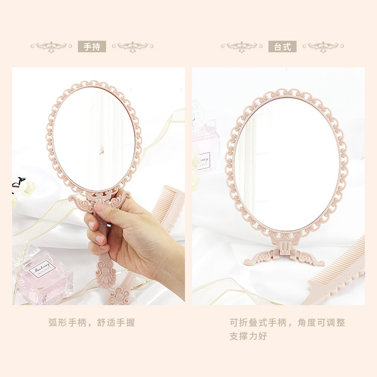 Retro Desktop Makeup Mirror Folding Mirror Anna Comb Carved Dressing Mirror Comb Set Folding Single Side Hand-Hold Mirror