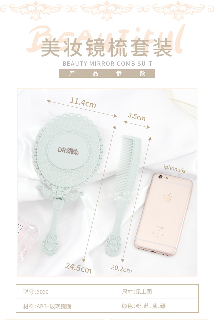Retro Desktop Makeup Mirror Folding Mirror Anna Comb Carved Dressing Mirror Comb Set Folding Single Side Hand-Hold Mirror Retro Desktop Makeup Mirror Folding Mirror Anna Comb Carved Dressing Mirror Comb Set Folding Single Side Hand-Hold Mirror
