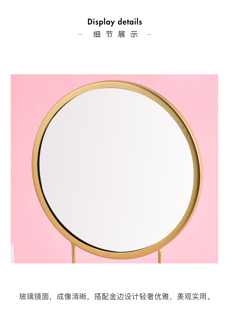 Nordic Ins Light Luxury Dressing Table Makeup Mirror Modern Minimalist Student Dormitory Iron Marble Internet Celebrity Dressing Mirror