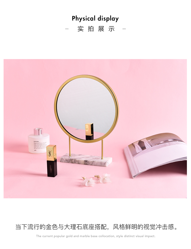 Nordic Ins Light Luxury Dressing Table Makeup Mirror Modern Minimalist Student Dormitory Iron Marble Internet Celebrity Dressing Mirror