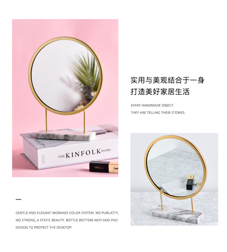 Nordic Ins Light Luxury Dressing Table Makeup Mirror Modern Minimalist Student Dormitory Iron Marble Internet Celebrity Dressing Mirror