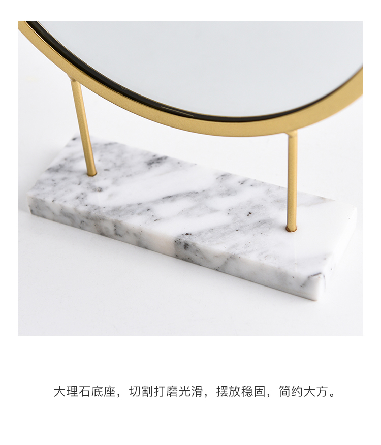 Nordic Ins Light Luxury Dressing Table Makeup Mirror Modern Minimalist Student Dormitory Iron Marble Internet Celebrity Dressing Mirror
