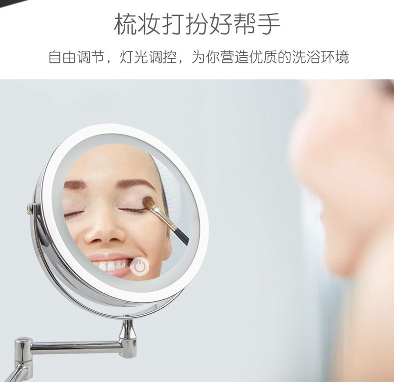 LED bathroom dressing mirror with lamp folding double-sided wall hanging usb charging touch dimming cosmetic mirror 10 times magnification LED bathroom dressing mirror with lamp folding double-sided wall hanging usb charging touch dimming cosmetic mirror 10 times magnification