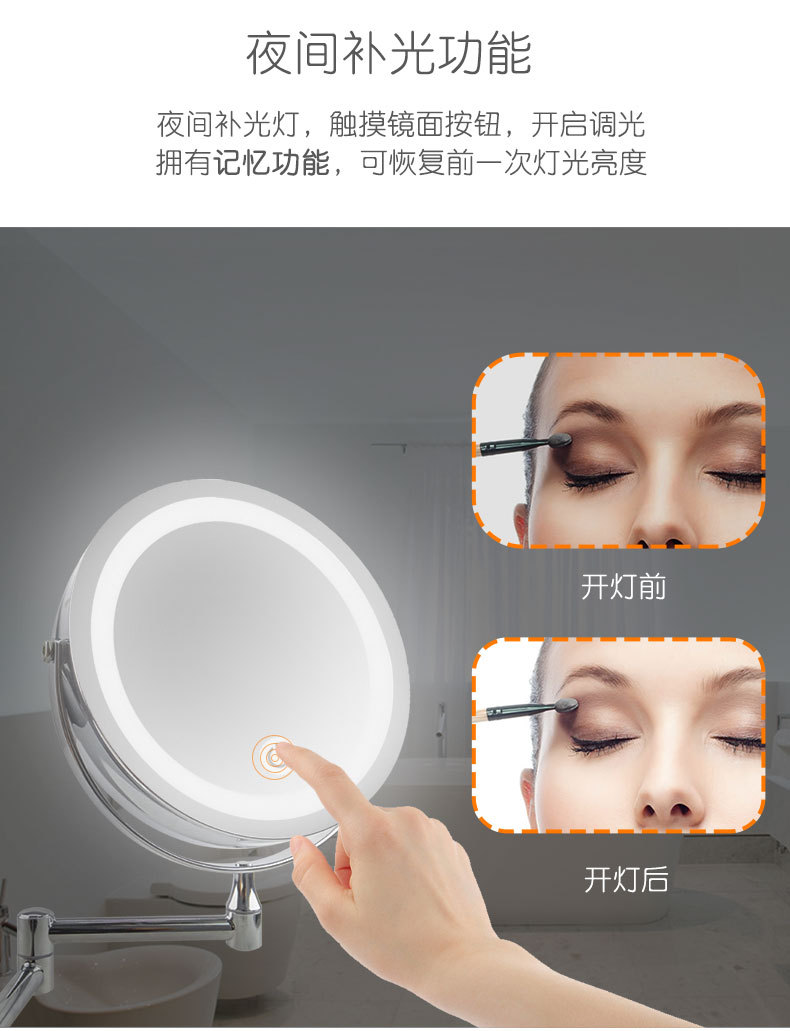 LED bathroom dressing mirror with lamp folding double-sided wall hanging usb charging touch dimming cosmetic mirror 10 times magnification LED bathroom dressing mirror with lamp folding double-sided wall hanging usb charging touch dimming cosmetic mirror 10 times magnification