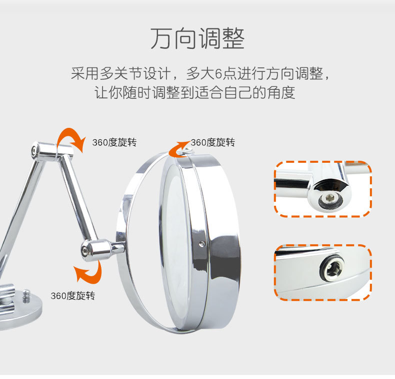 LED bathroom dressing mirror with lamp folding double-sided wall hanging usb charging touch dimming cosmetic mirror 10 times magnification LED bathroom dressing mirror with lamp folding double-sided wall hanging usb charging touch dimming cosmetic mirror 10 times magnification