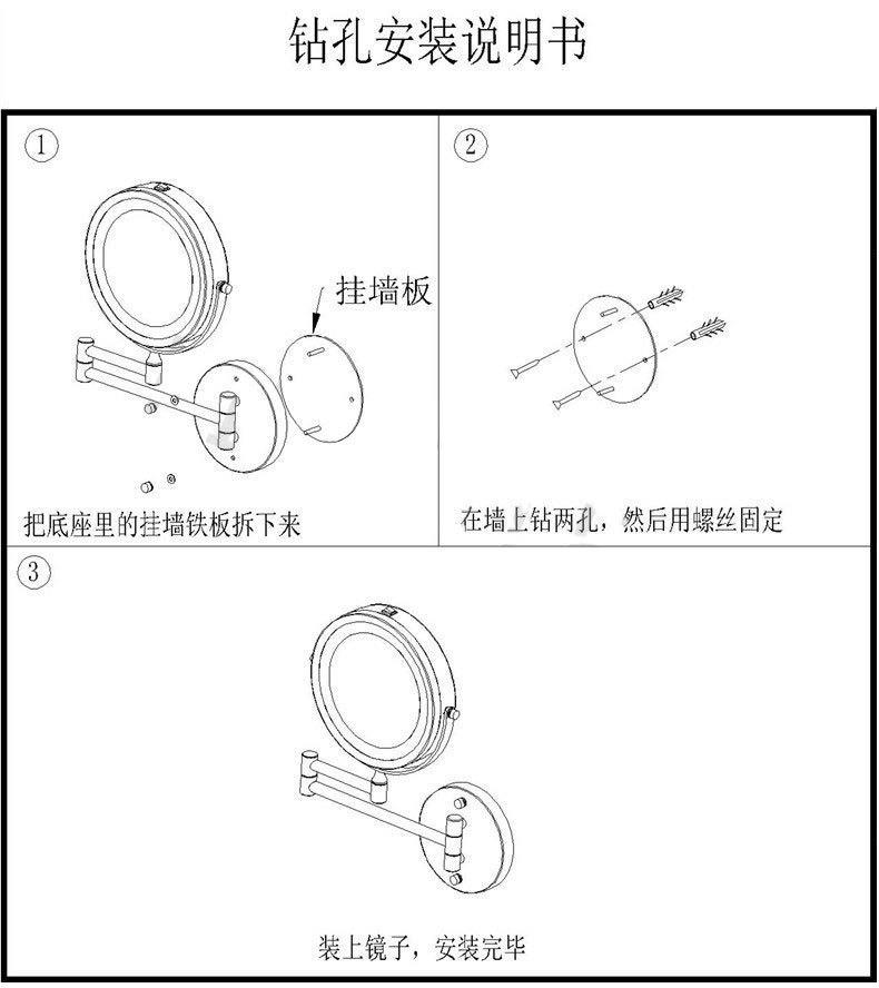 LED bathroom dressing mirror with lamp folding double-sided wall hanging usb charging touch dimming cosmetic mirror 10 times magnification LED bathroom dressing mirror with lamp folding double-sided wall hanging usb charging touch dimming cosmetic mirror 10 times magnification