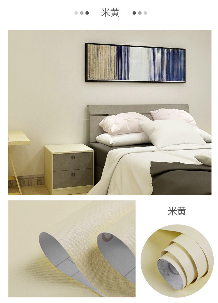 Wallpaper self-adhesive solid color monochromatic bedroom cozy dormitory living room decoration waterproof Nordic background wall paper wall paste Wallpaper self-adhesive solid color monochromatic bedroom cozy dormitory living room decoration waterproof Nordic background wall paper wall paste