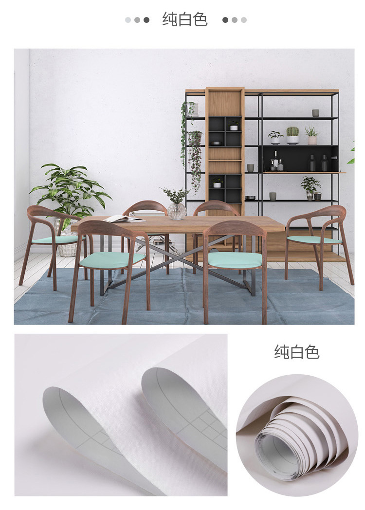 Wallpaper self-adhesive solid color monochromatic bedroom cozy dormitory living room decoration waterproof Nordic background wall paper wall paste Wallpaper self-adhesive solid color monochromatic bedroom cozy dormitory living room decoration waterproof Nordic background wall paper wall paste