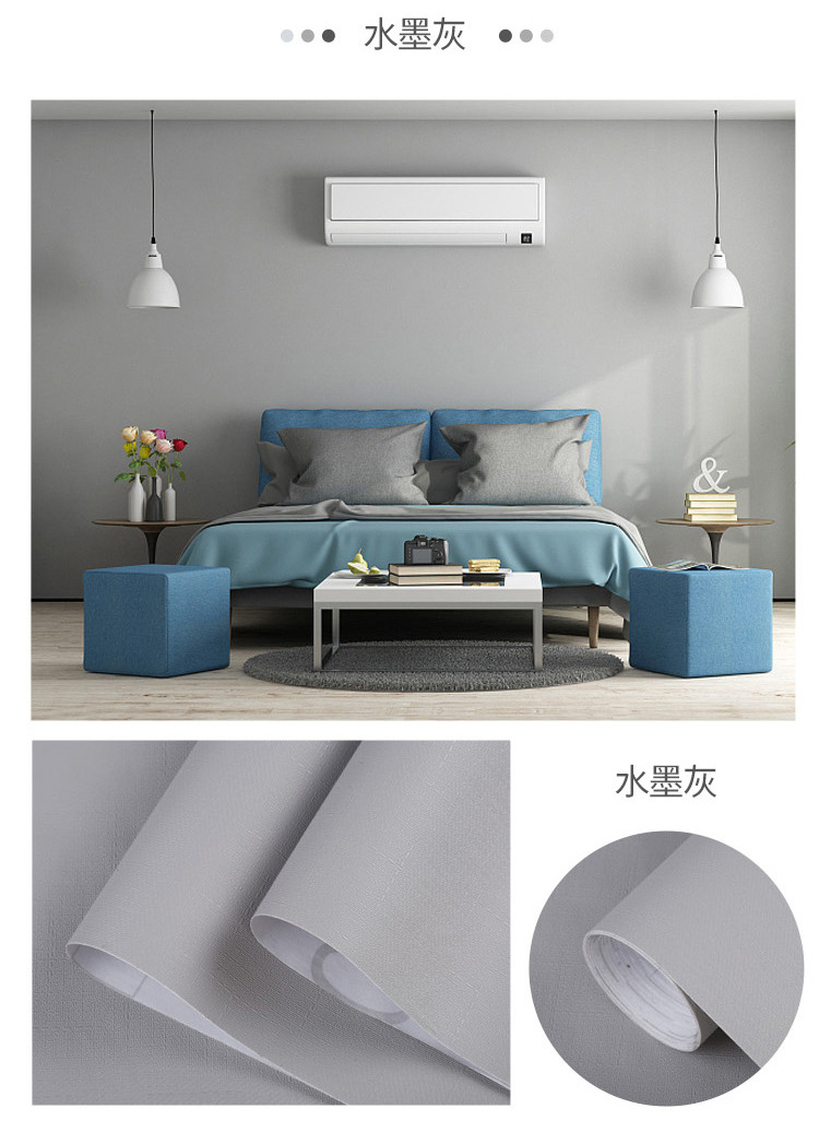Wallpaper self-adhesive solid color monochromatic bedroom cozy dormitory living room decoration waterproof Nordic background wall paper wall paste Wallpaper self-adhesive solid color monochromatic bedroom cozy dormitory living room decoration waterproof Nordic background wall paper wall paste