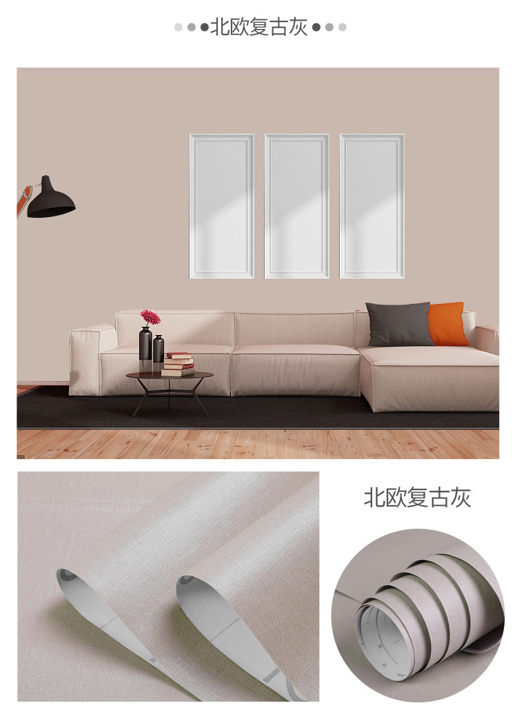 Wallpaper self-adhesive solid color monochromatic bedroom cozy dormitory living room decoration waterproof Nordic background wall paper wall paste Wallpaper self-adhesive solid color monochromatic bedroom cozy dormitory living room decoration waterproof Nordic background wall paper wall paste