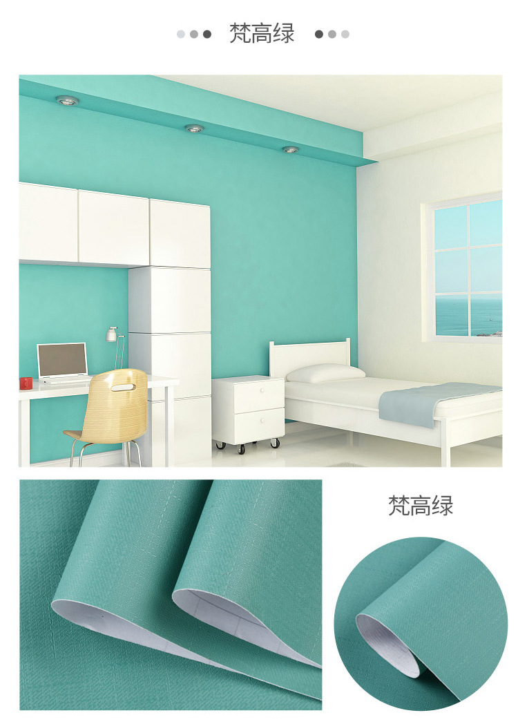 Wallpaper self-adhesive solid color monochromatic bedroom cozy dormitory living room decoration waterproof Nordic background wall paper wall paste Wallpaper self-adhesive solid color monochromatic bedroom cozy dormitory living room decoration waterproof Nordic background wall paper wall paste