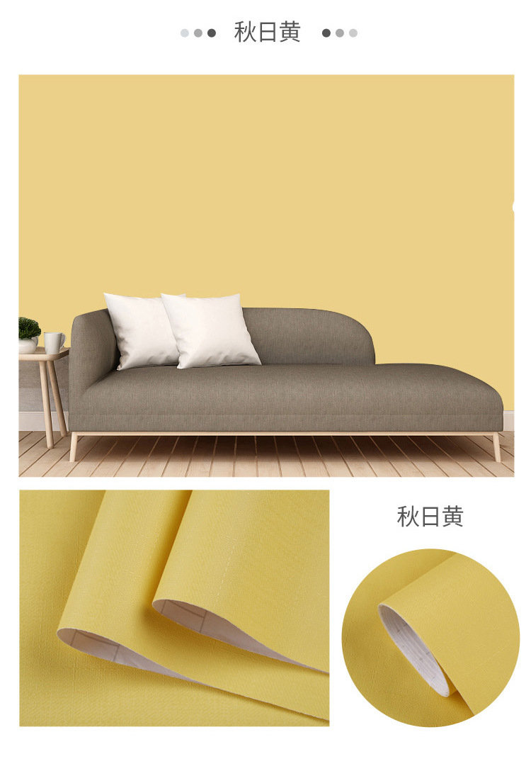 Wallpaper self-adhesive solid color monochromatic bedroom cozy dormitory living room decoration waterproof Nordic background wall paper wall paste Wallpaper self-adhesive solid color monochromatic bedroom cozy dormitory living room decoration waterproof Nordic background wall paper wall paste