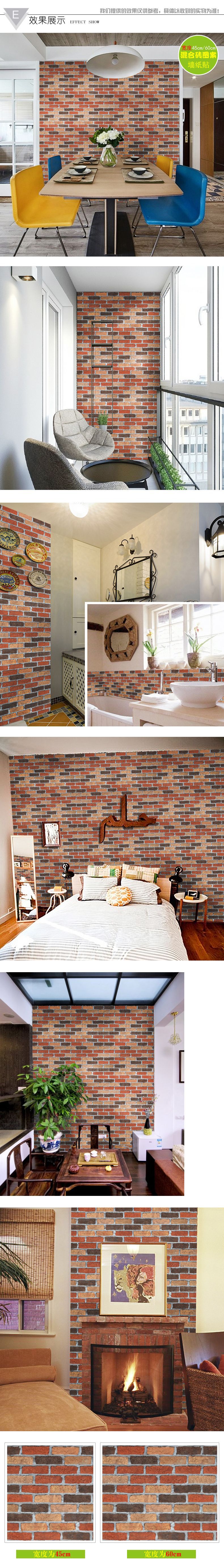 Wallpaper Wholesale Realistic Brick Stickers Foreign Trade Popular Style Living Room Bedroom Bar Dining Room Wall Painting 45cm * 1M