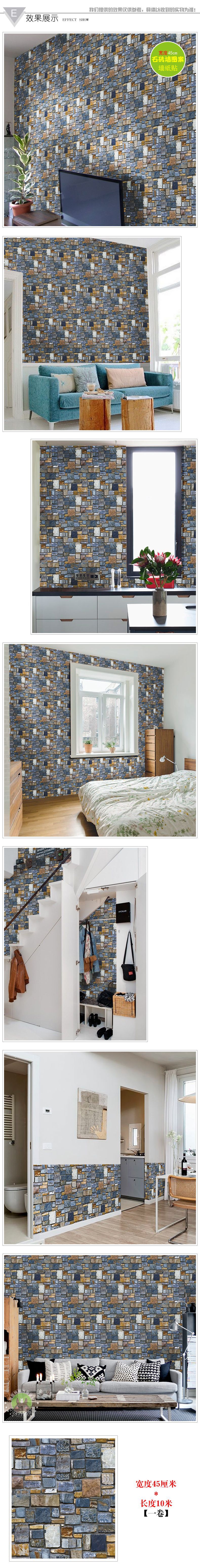 Wallpaper Wholesale Realistic Brick Stickers Foreign Trade Popular Style Living Room Bedroom Bar Dining Room Wall Painting 45cm * 1M
