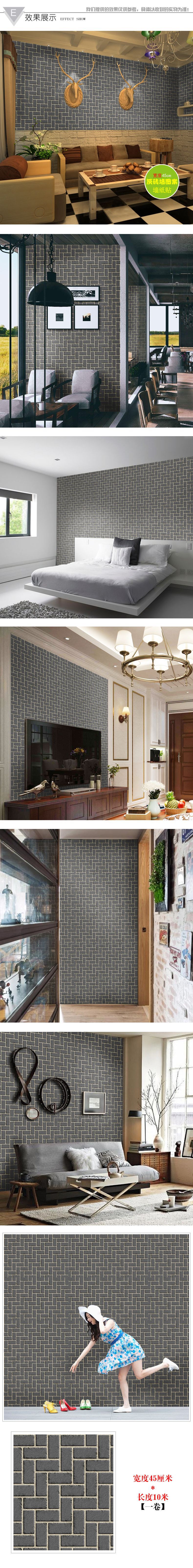 Wallpaper Wholesale Realistic Brick Stickers Foreign Trade Popular Style Living Room Bedroom Bar Dining Room Wall Painting 45cm * 1M