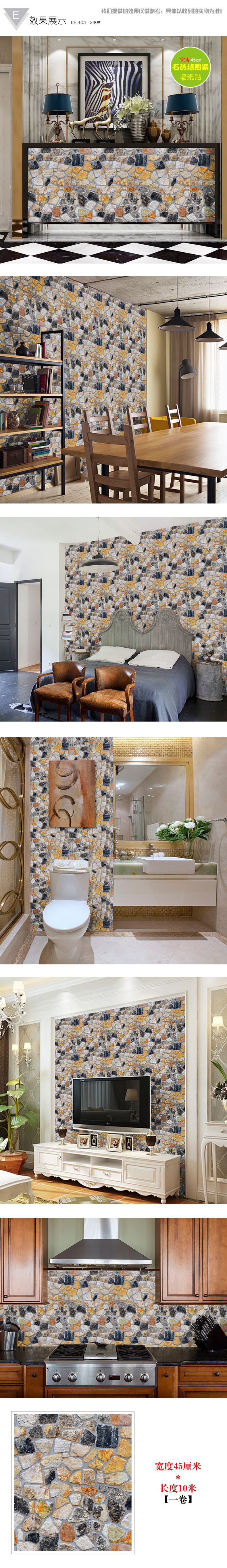 Wallpaper Wholesale Realistic Brick Stickers Foreign Trade Popular Style Living Room Bedroom Bar Dining Room Wall Painting 45cm * 1M